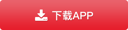 xiazai